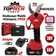 ΨΑΛΙΔΙ ΚΛΑΔΕΜΑΤΟΣ TOPTECH PRO ΜΕ ΚΟΠΗ 40MM & 2 ΜΠΑΤΑΡΙΕΣ 36V/8ΑΗ – ΔΩΡΟ ΕΞΤΡΑ ΛΕΠΙΔΑ